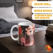Кружка Minecraft