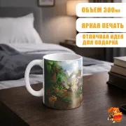 Кружка Minecraft