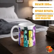 Кружка Monogatari Моногатари