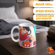 Кружка Monogatari Моногатари