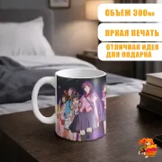 Кружка Monogatari Моногатари