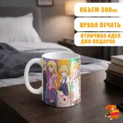Кружка Monogatari Моногатари