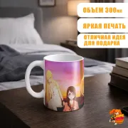 Кружка Monogatari Моногатари