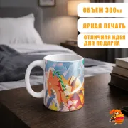 Кружка Monogatari Моногатари Ёцуги Ононоки