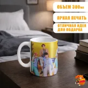 Кружка k-pop Monsta X