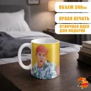 Кружка k-pop Monsta X Чжухон и Айм