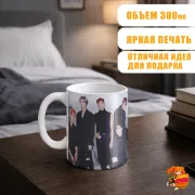 Кружка k-pop Monsta X