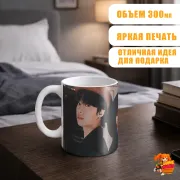 Кружка k-pop Monsta X Хёнвон и Чжухон