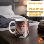 Кружка k-pop Monsta X Джухони