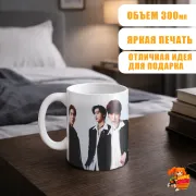 Кружка k-pop Monsta X