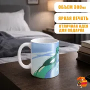 Кружка Monster musume Повседневная жизнь с девушкой-монстром Суу