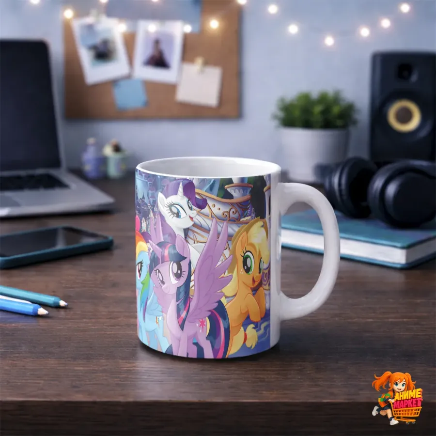 Кружка My little pony
