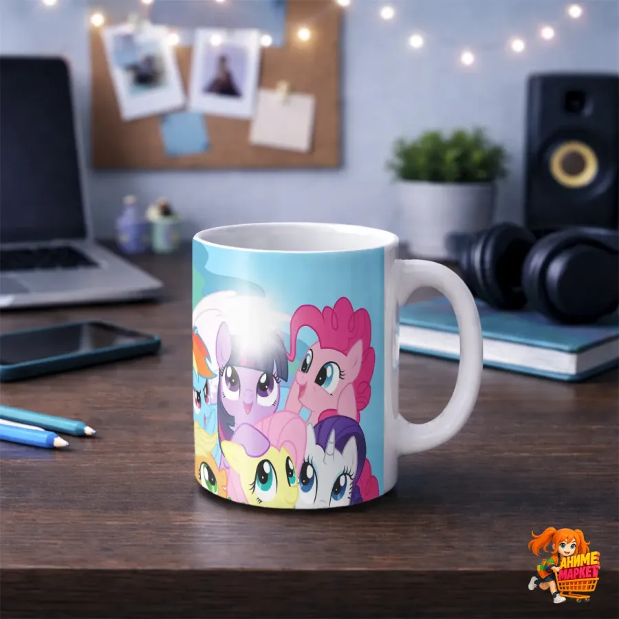 Кружка My little pony