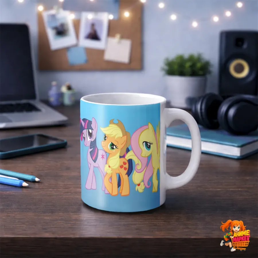 Кружка My little pony