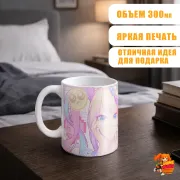 Кружка Needy Streamer Overload Кангел