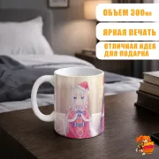 Кружка Nekopara Ванилла и Чокола