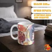 Кружка Nekopara Сигурэ и Адзуки