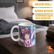 Кружка Nekopara Ванилла и Чокола