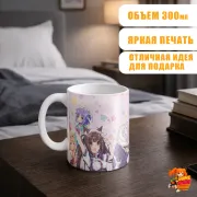 Кружка Nekopara