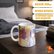 Кружка Nekopara Сигурэ