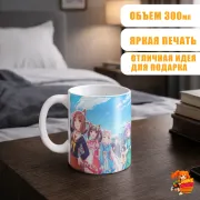 Кружка Nekopara