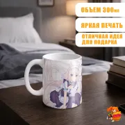 Кружка Nekopara Ванилла и Чокола