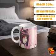 Кружка Nekopara Ванилла и Чокола