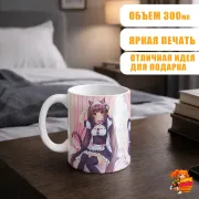 Кружка Nekopara Ванилла и Чокола
