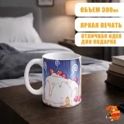 Кружка Nekopara Коконат