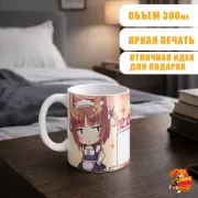 Кружка Nekopara Адзуки