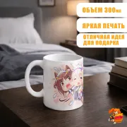 Кружка Nekopara Адзуки и Коконат