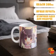 Кружка Nekopara Ванилла и Чокола