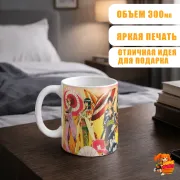 Кружка One Piece Ван-Пис