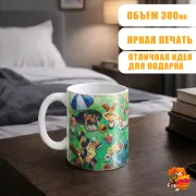 Кружка One Piece Ван-Пис