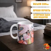 Кружка One Piece Ван-Пис Трафальгар Ло