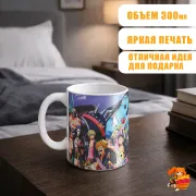 Кружка One Piece Ван-Пис