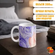 Кружка One Piece Ван-Пис Монки Д. Луффи