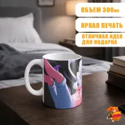 Кружка One Piece Ван-Пис Монки Д. Луффи