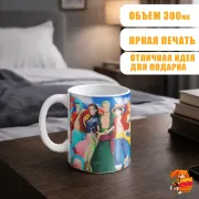 Кружка One Piece Ван-Пис