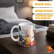 Кружка OnePunchMan