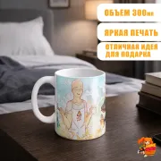 Кружка OnePunchMan Сайтама и Генос