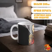 Кружка OnePunchMan Сайтама