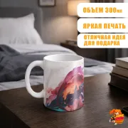 Кружка Overlord Шалтир