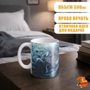 Кружка Overlord Альбедо