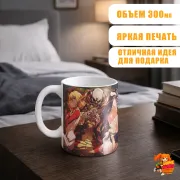 Кружка Overlord