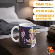 Кружка Overlord