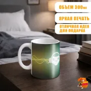 Кружка Overwatch Лусио