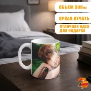 Кружка k-pop PENTAGON Шинвон