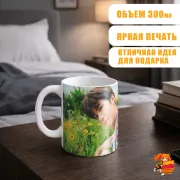 Кружка k-pop PENTAGON Йенан