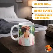Кружка k-pop PENTAGON Джинхо и Усок
